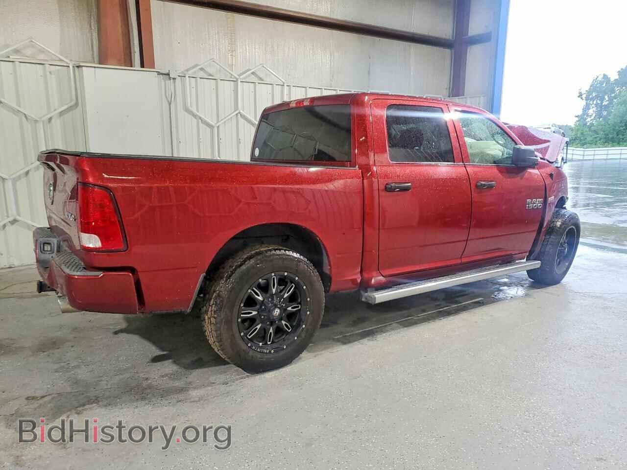 2015 RAM 1500 - VIN: 1C6RR7KT6FS658035 - Фото 3