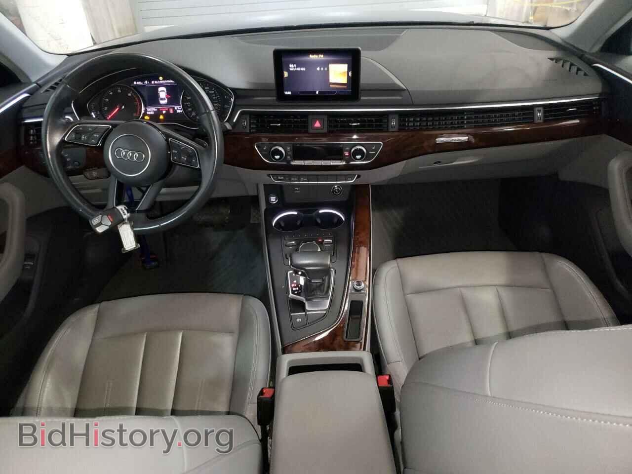 2019 AUDI A4 - VIN: WAUDNAF47KA025572 - Фото 8