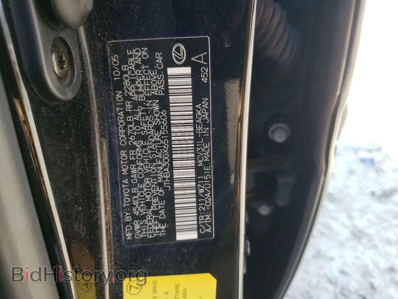 2006 LEXUS ES330 - VIN: JTHBA30GX65155606 - Фото 12