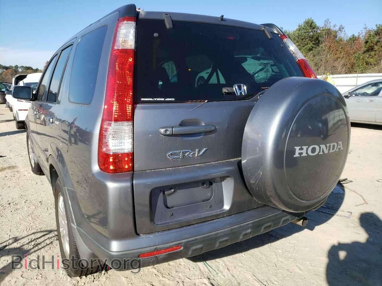 2006 HONDA CRV - VIN: SHSRD78976U401541 - Фото 3