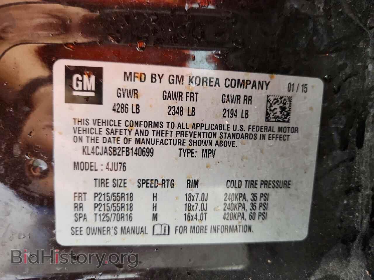 2015 BUICK ENCORE - VIN: KL4CJASB2FB140699 - Photo 13