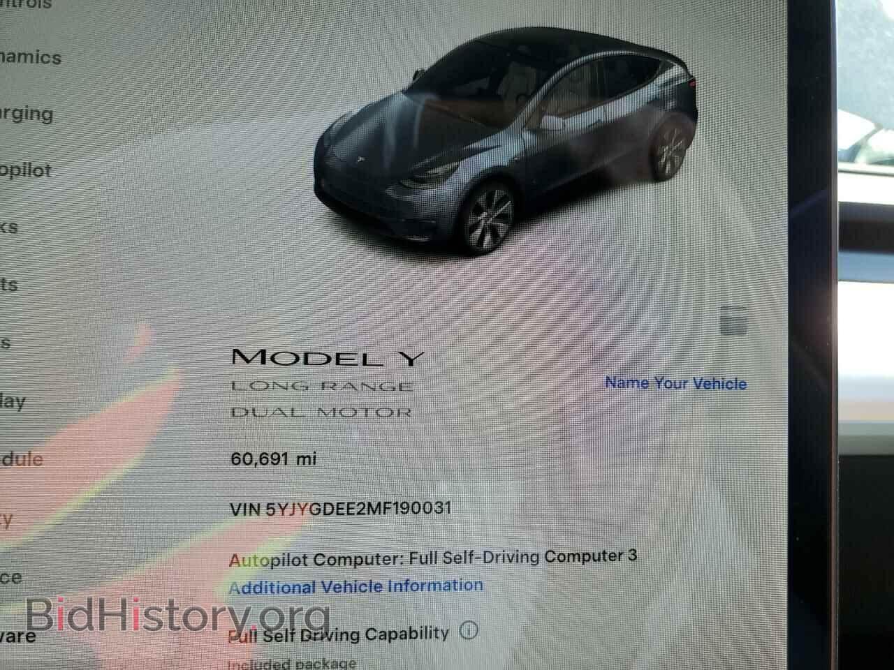 2021 TESLA MODEL Y - VIN: 5YJYGDEE2MF190031 - Фото 9