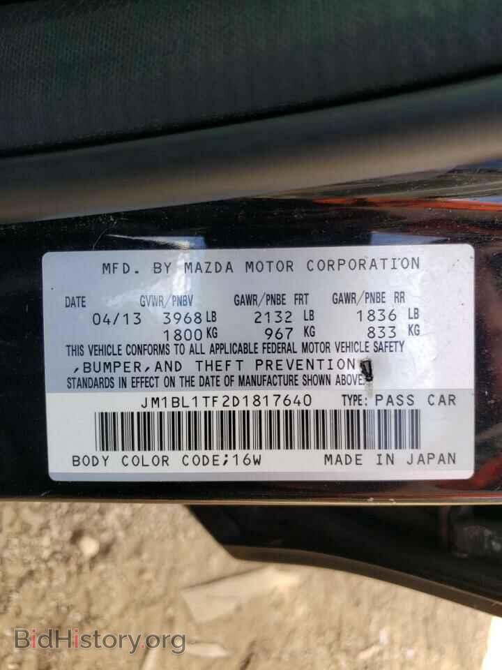 2013 MAZDA 3 - VIN: JM1BL1TF2D1817640 - Фото 10