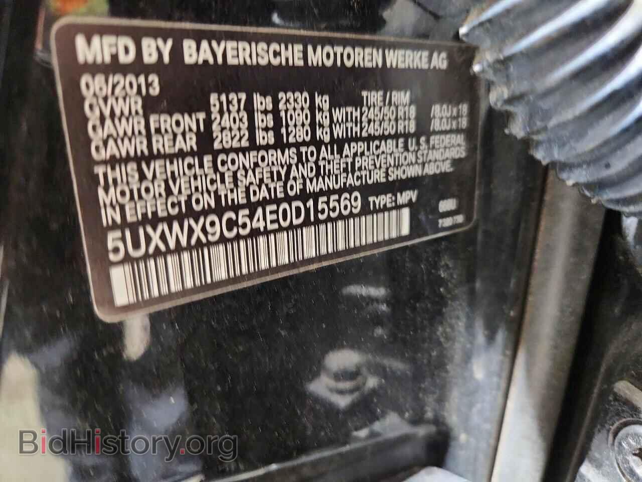 2014 BMW X3 - VIN: 5UXWX9C54E0D15569 - Фото 13