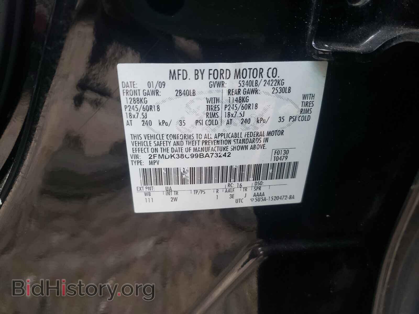 2009 FORD EDGE - VIN: 2FMDK38C99BA73242 - Photo 10