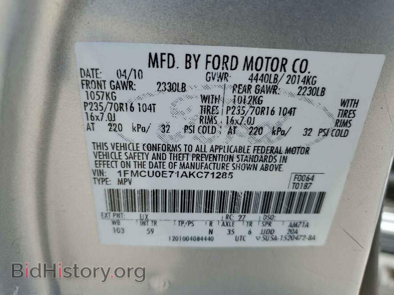 2010 FORD ESCAPE - VIN: 1FMCU0E71AKC71285 - Фото 13