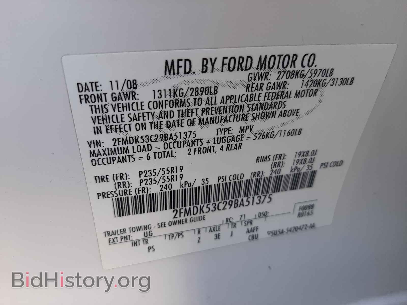 2009 FORD FLEX - VIN: 2FMDK53C29BA51375 - Photo 10