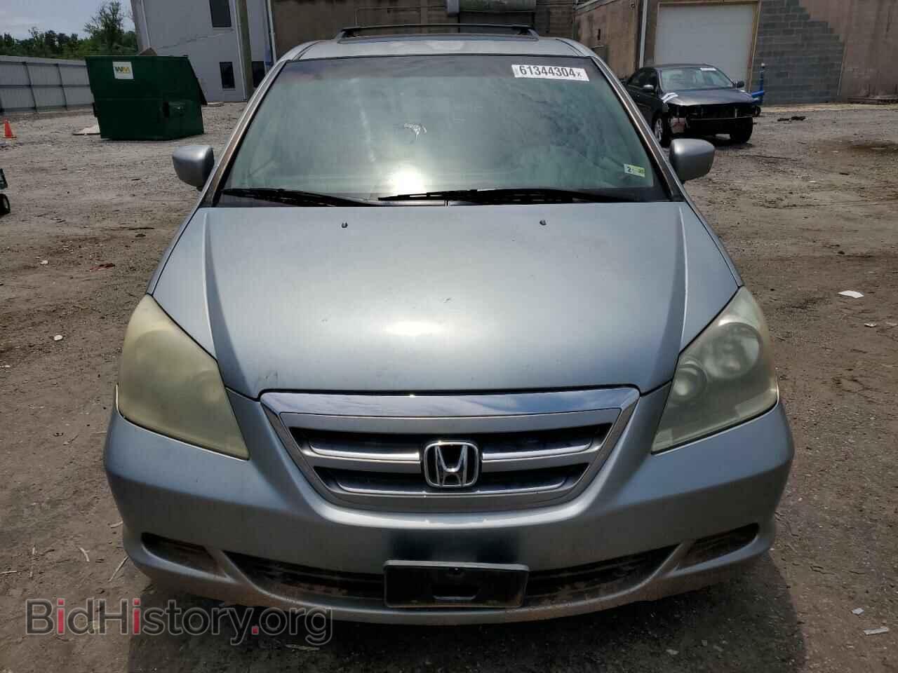 2006 HONDA All Models - VIN: 5FNRL38706B121770 - Фото 5