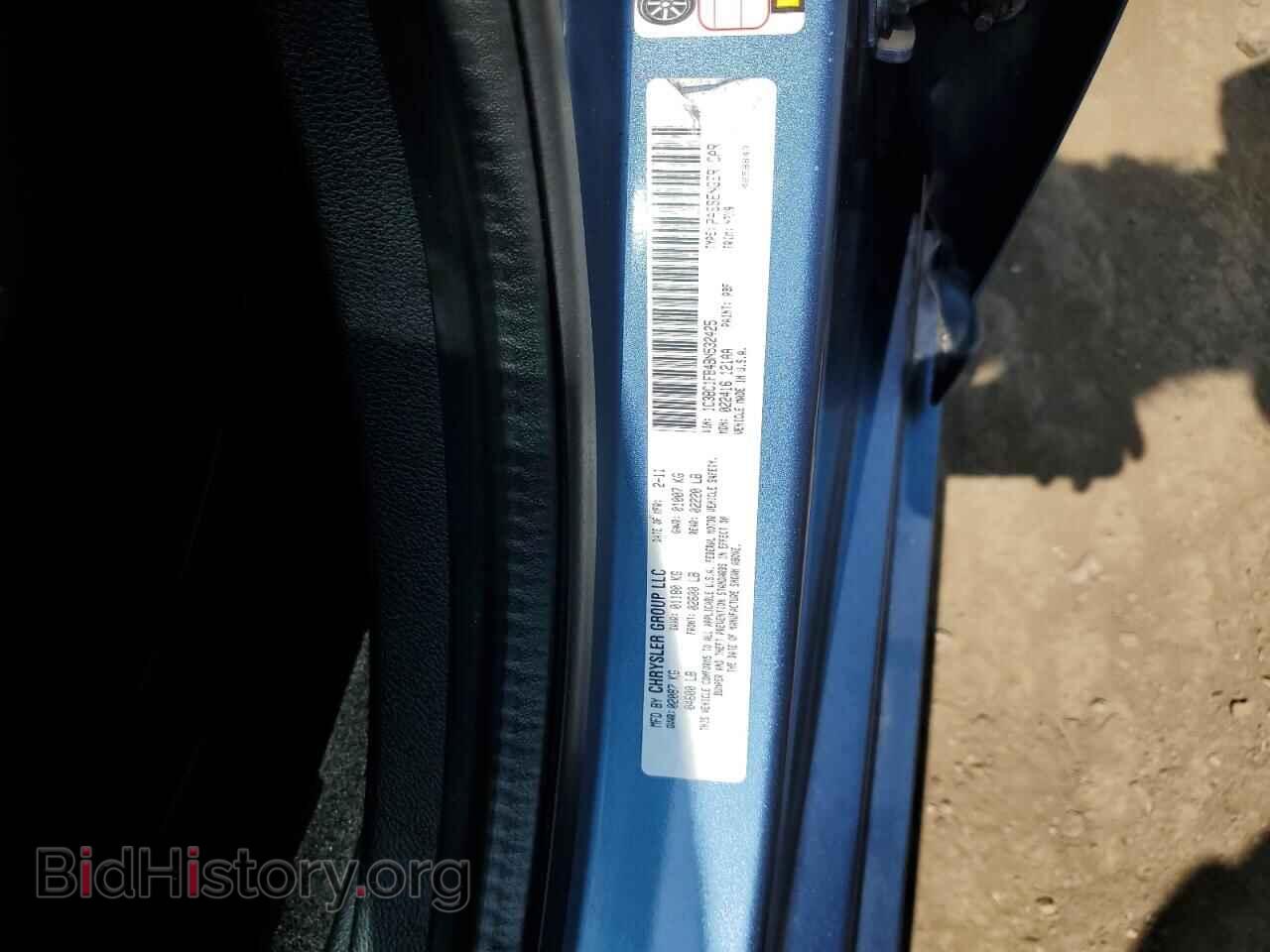 2011 CHRYSLER 200 - VIN: 1C3BC1FB4BN532425 - Фото 12
