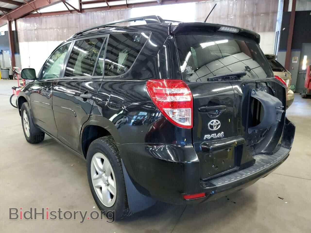 2012 TOYOTA RAV4 - VIN: 2T3BF4DV2CW248965 - Фото 3