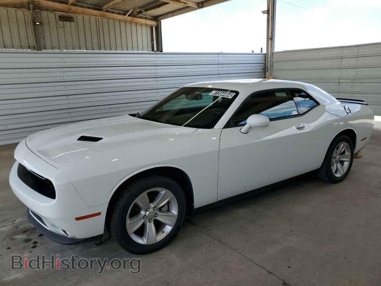 Photo 2C3CDZAG0PH517696 - DODGE CHALLENGER 2023