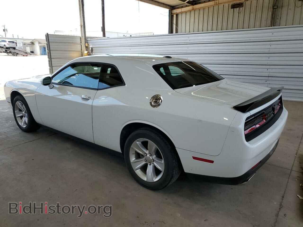 2023 DODGE CHALLENGER - VIN: 2C3CDZAG0PH517696 - Фото 2