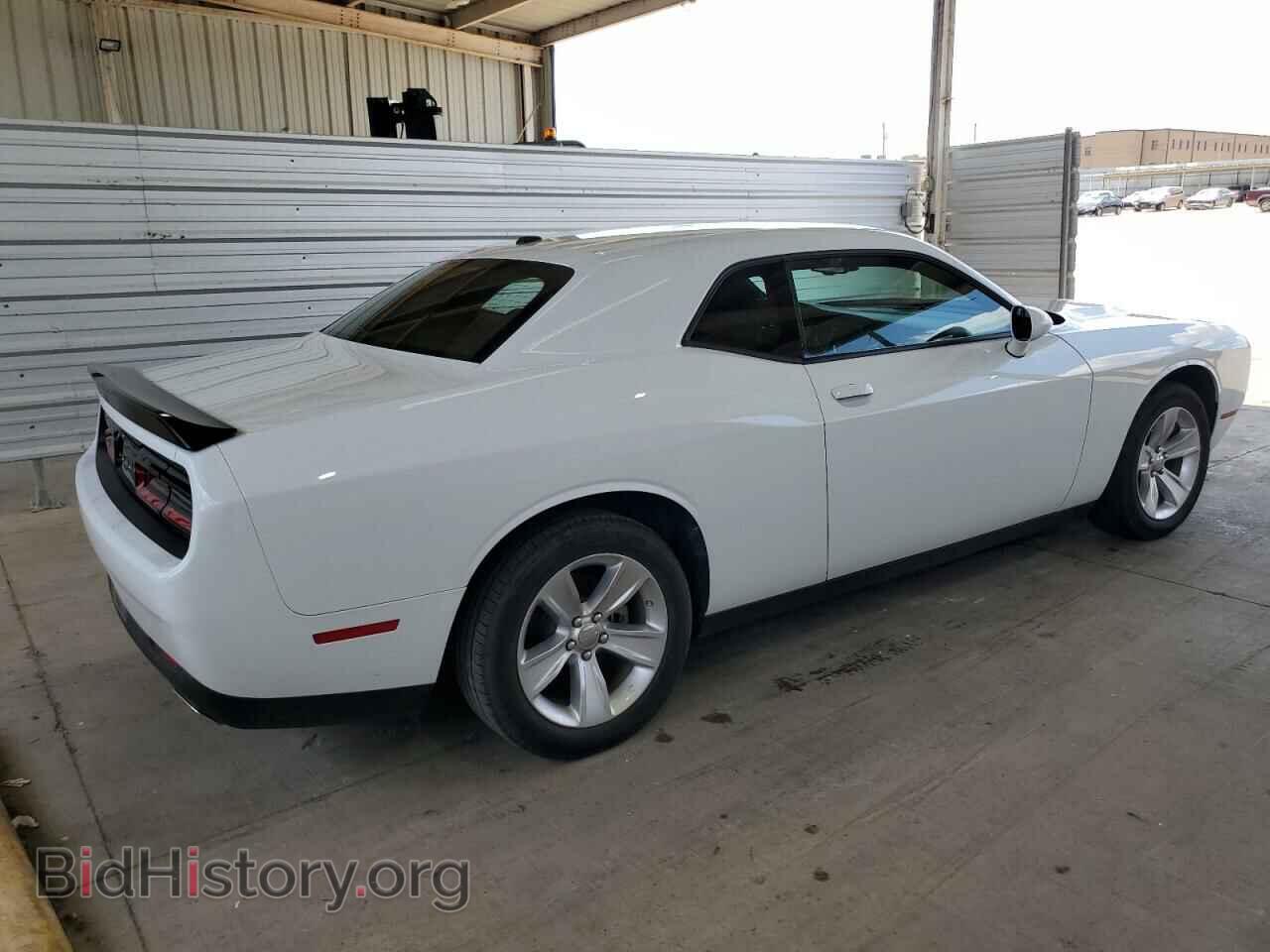 2023 DODGE CHALLENGER - VIN: 2C3CDZAG0PH517696 - Фото 3
