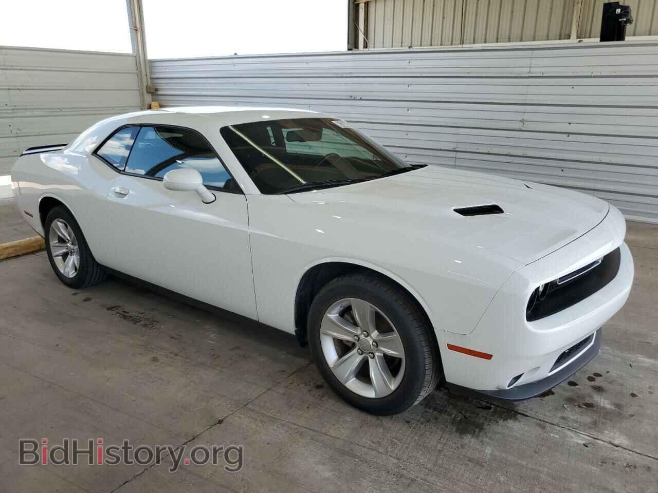 2023 DODGE CHALLENGER - VIN: 2C3CDZAG0PH517696 - Фото 4