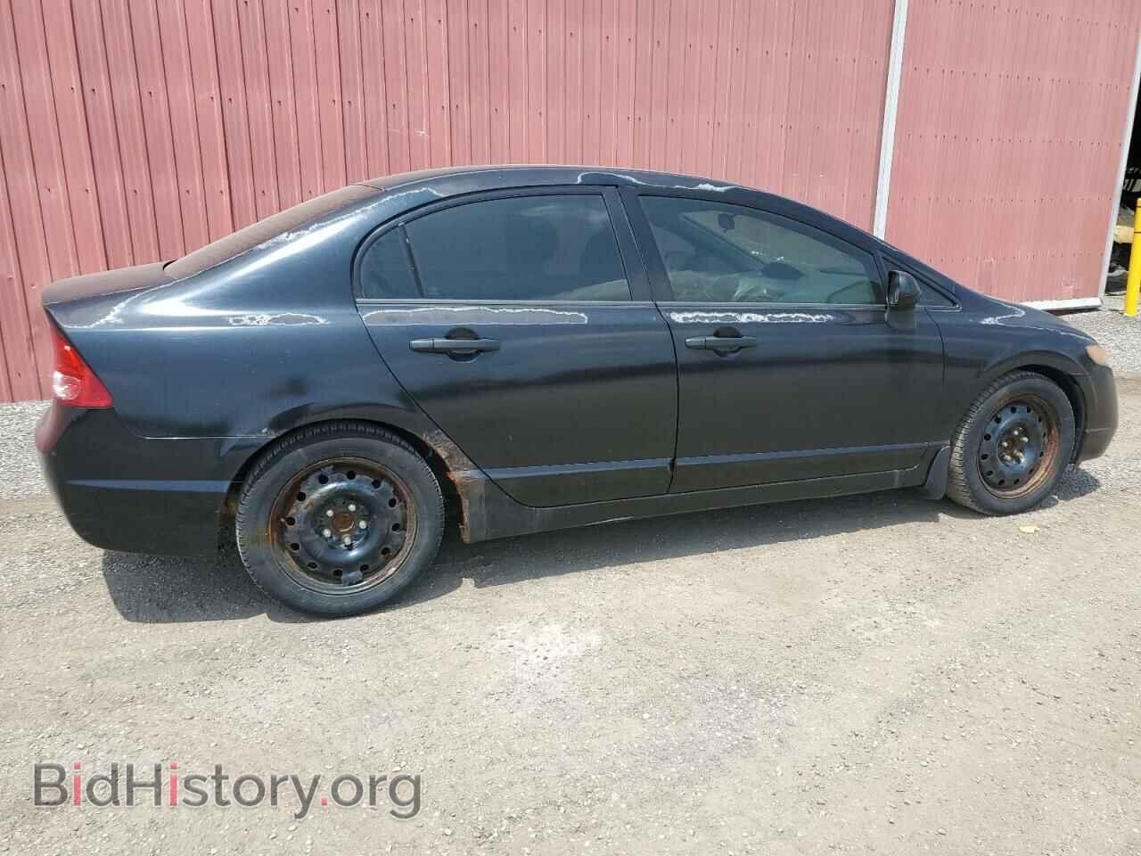 2007 HONDA CIVIC - VIN: 2HGFA16387H033852 - Фото 3