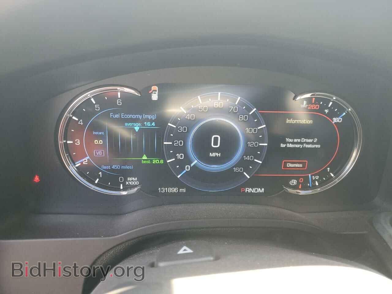 2016 CADILLAC ESCALADE - VIN: 1GYS4DKJ3GR190046 - Фото 9