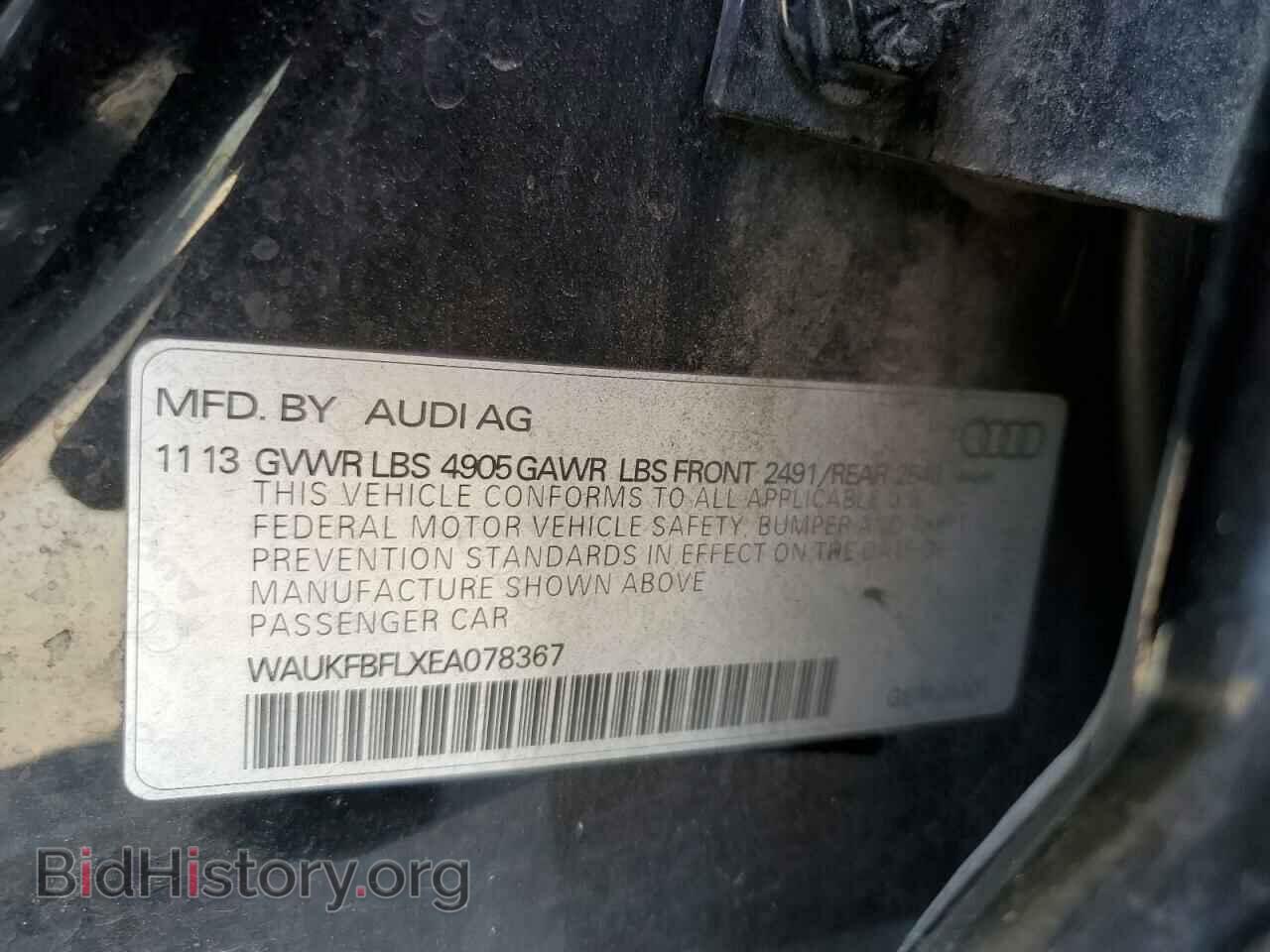 2014 AUDI A4 - VIN: WAUKFBFLXEA078367 - Photo 12