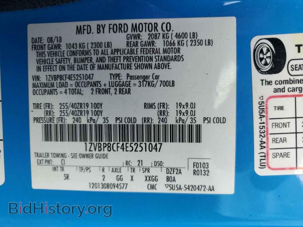 2014 FORD MUSTANG - VIN: 1ZVBP8CF4E5251047 - Фото 10