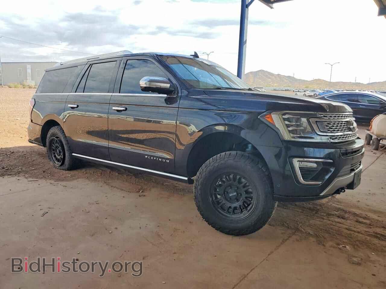 2020 FORD EXPEDITION - VIN: 1FMJK1MT4LEA31845 - Фото 4