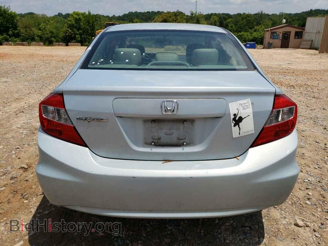 2012 HONDA CIVIC - VIN: 19XFB2F80CE373516 - Photo 6