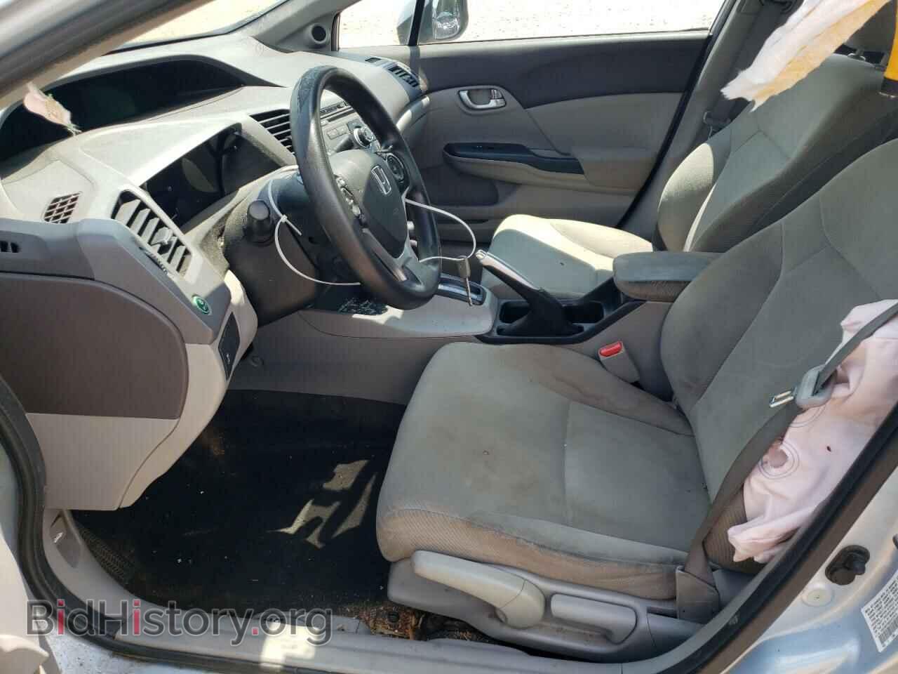 2012 HONDA CIVIC - VIN: 19XFB2F80CE373516 - Photo 7