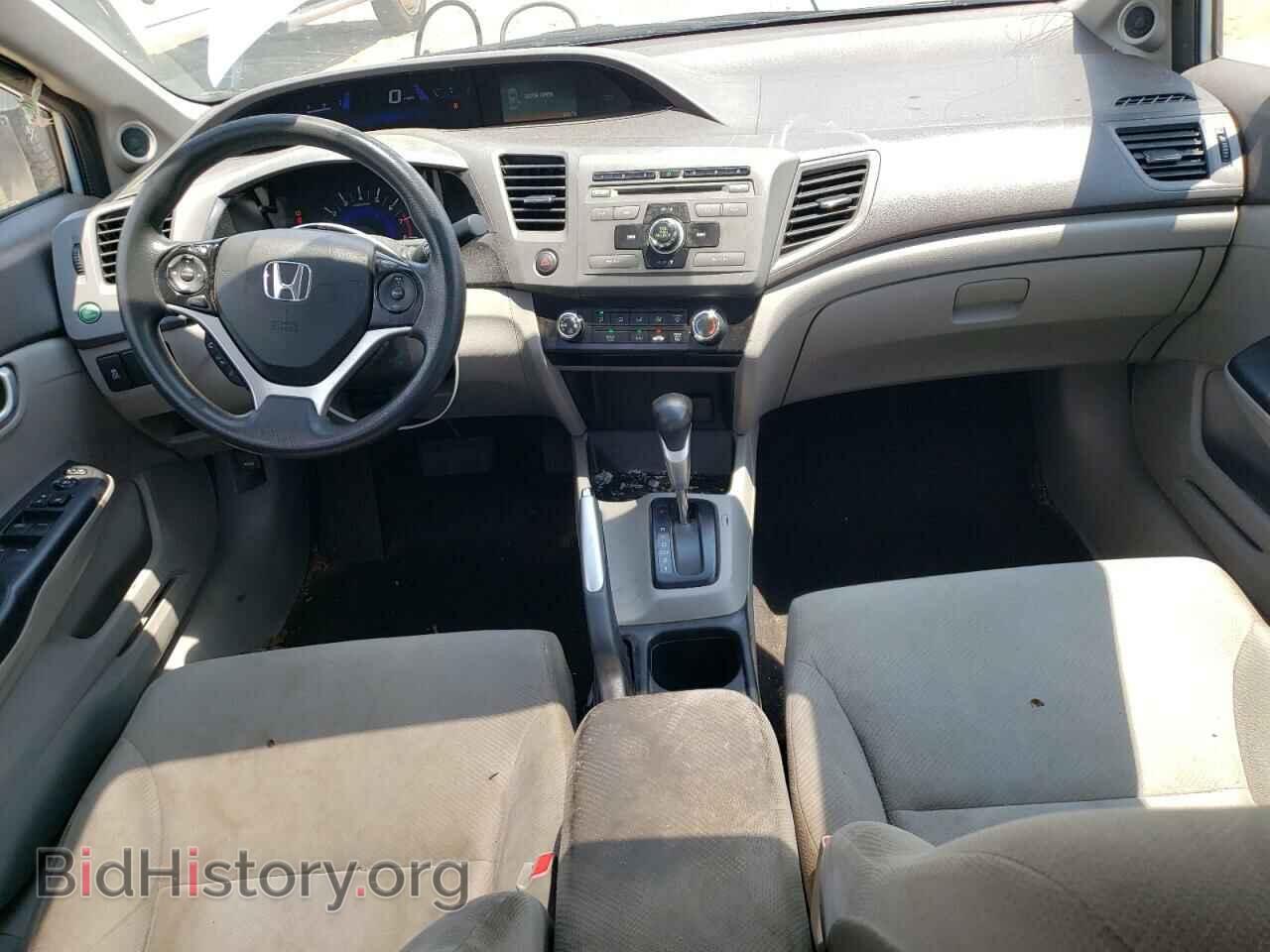 2012 HONDA CIVIC - VIN: 19XFB2F80CE373516 - Photo 8