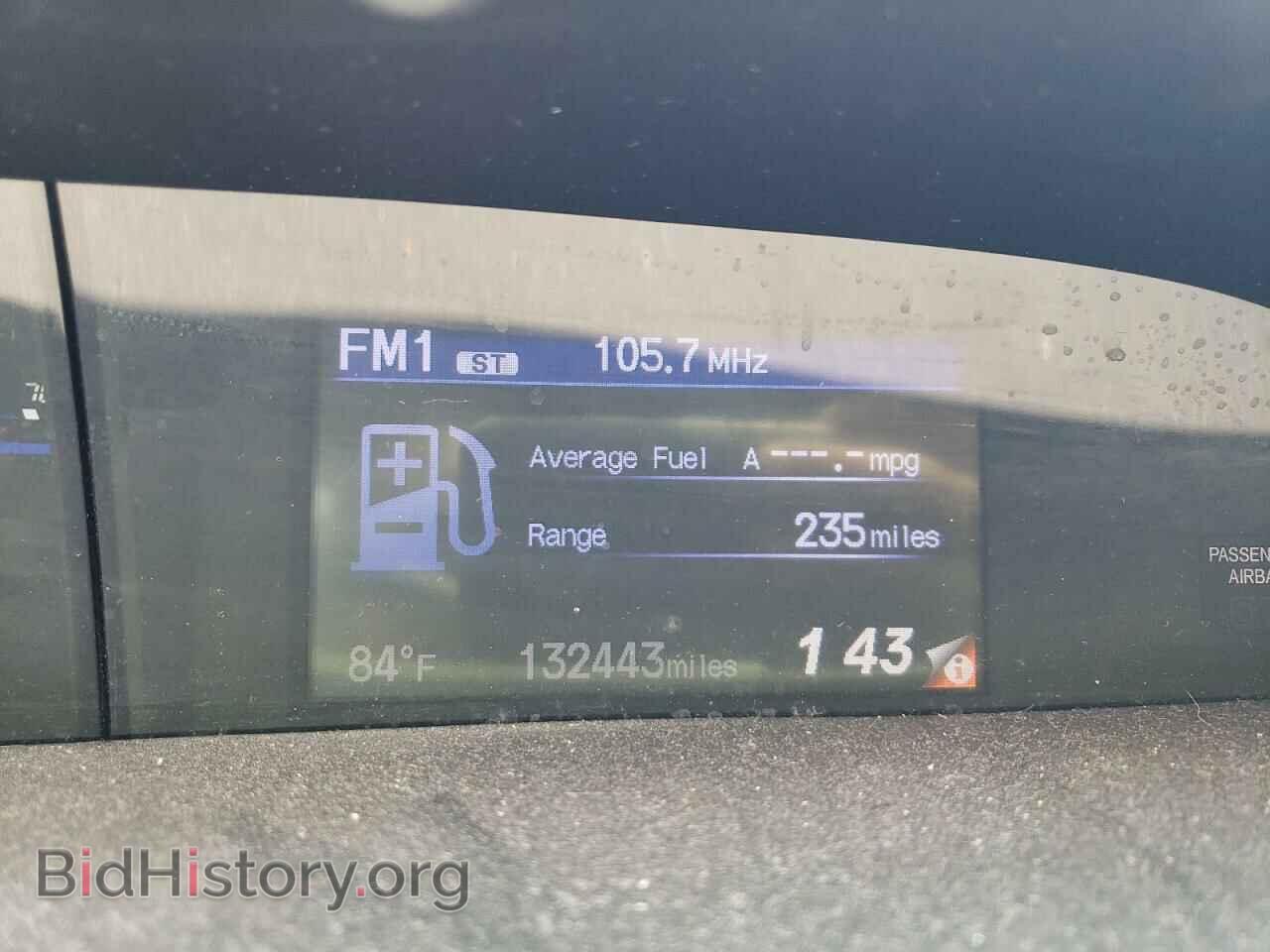 2012 HONDA CIVIC - VIN: 19XFB2F80CE373516 - Photo 9