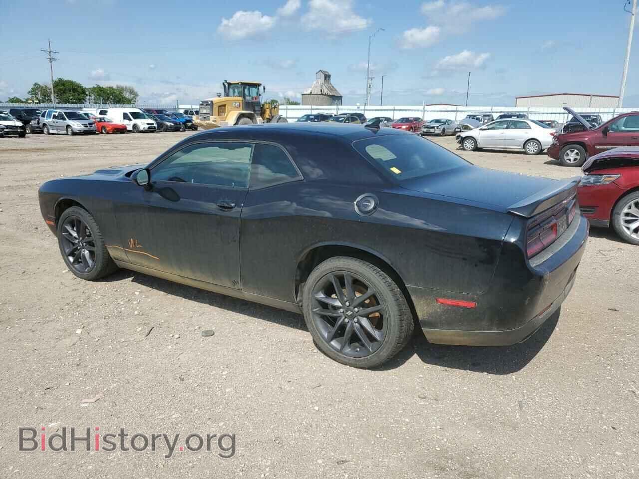 2023 DODGE CHALLENGER - VIN: 2C3CDZGG5PH575178 - Фото 2