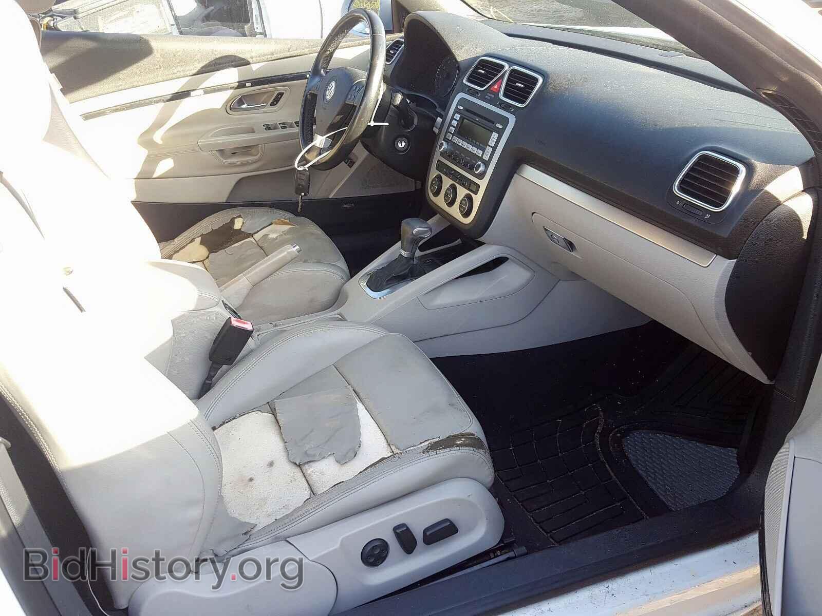 2007 VOLKSWAGEN EOS - VIN: WVWDA71F87V045226 - Фото 5