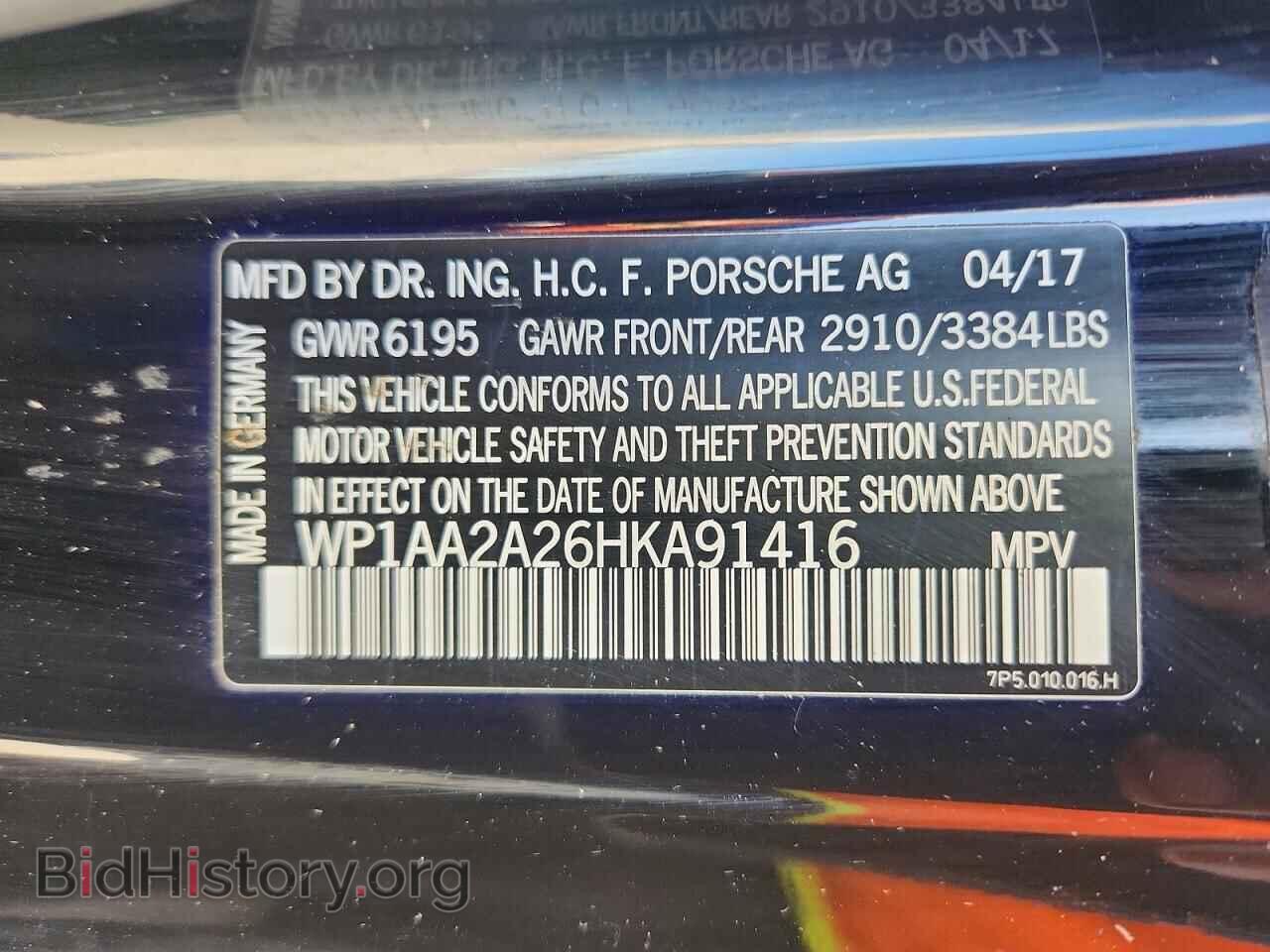2017 PORSCHE CAYENNE - VIN: WP1AA2A26HKA91416 - Photo 12