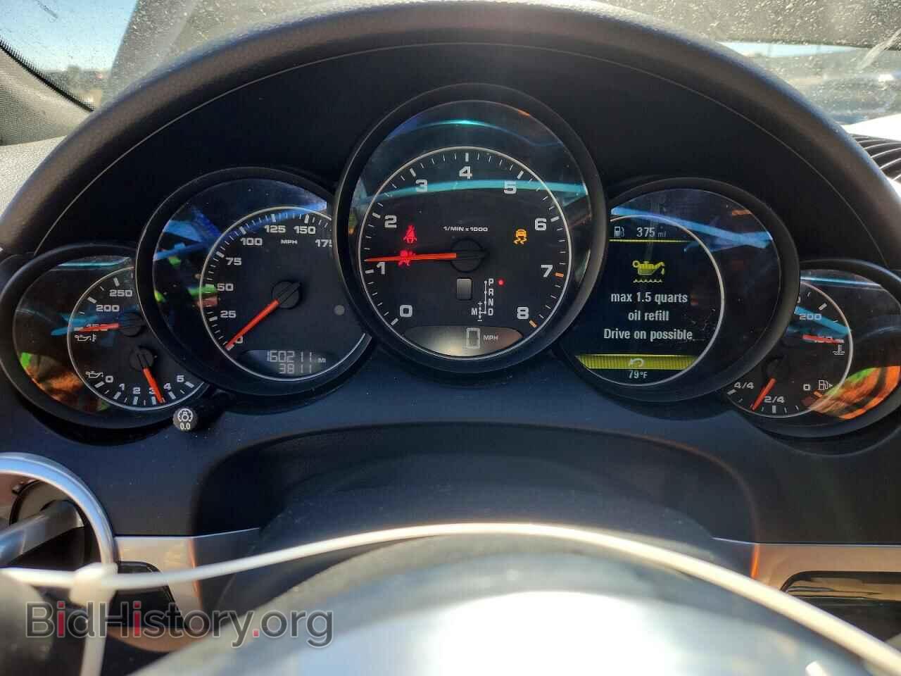 2017 PORSCHE CAYENNE - VIN: WP1AA2A26HKA91416 - Photo 9