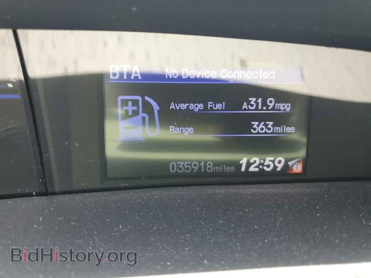 2015 HONDA CIVIC - VIN: 2HGFB2F52FH549062 - Фото 9