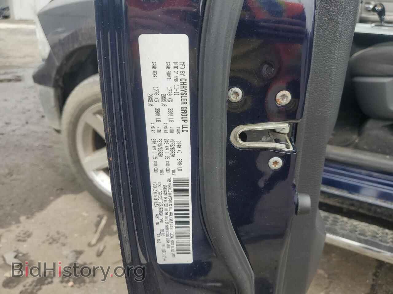2012 RAM All Models - VIN: 1C6RD7GT7CS162860 - Photo 12