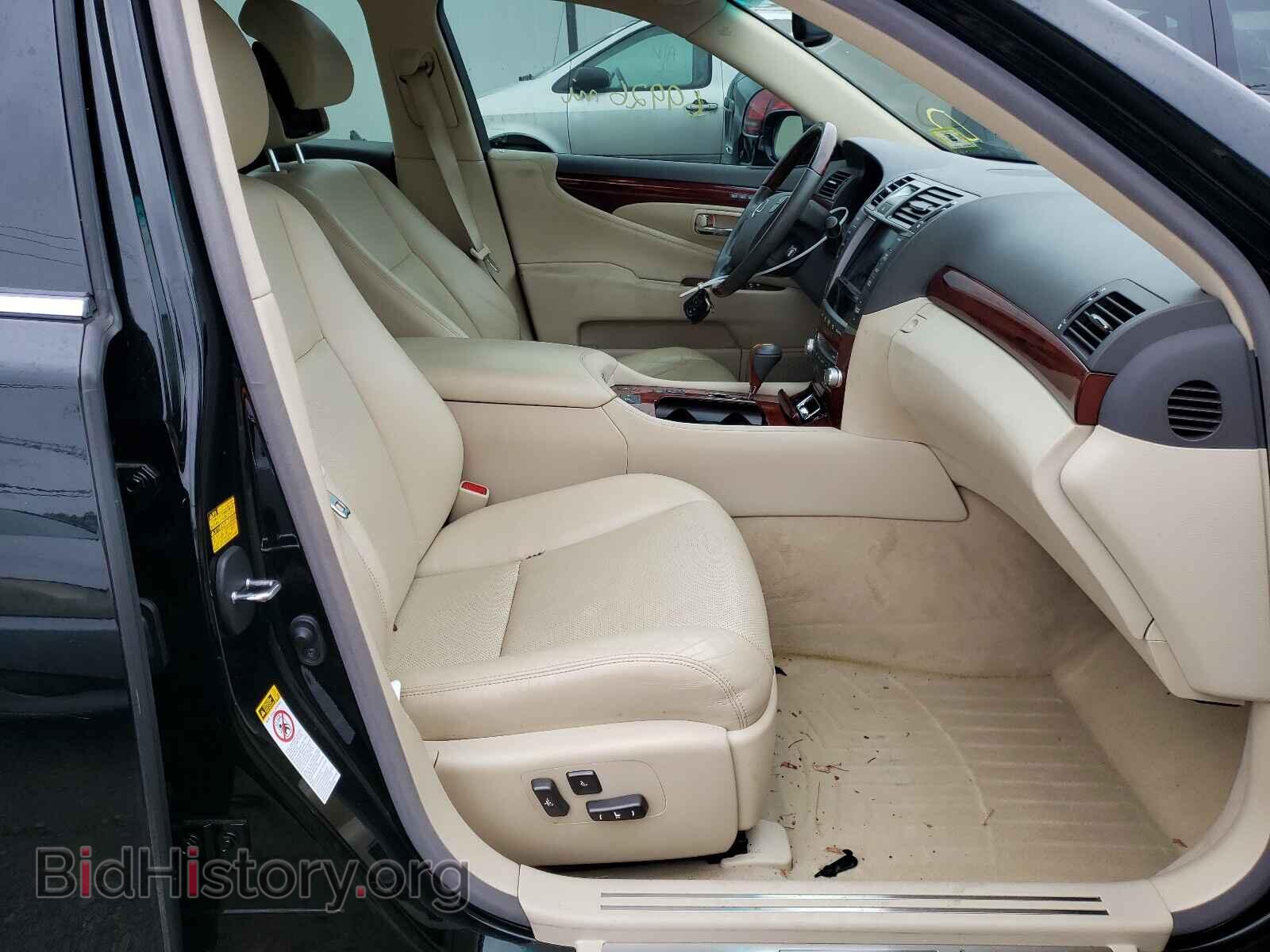 2012 LEXUS LS460 - VIN: JTHCL5EF6C5013730 - Фото 5