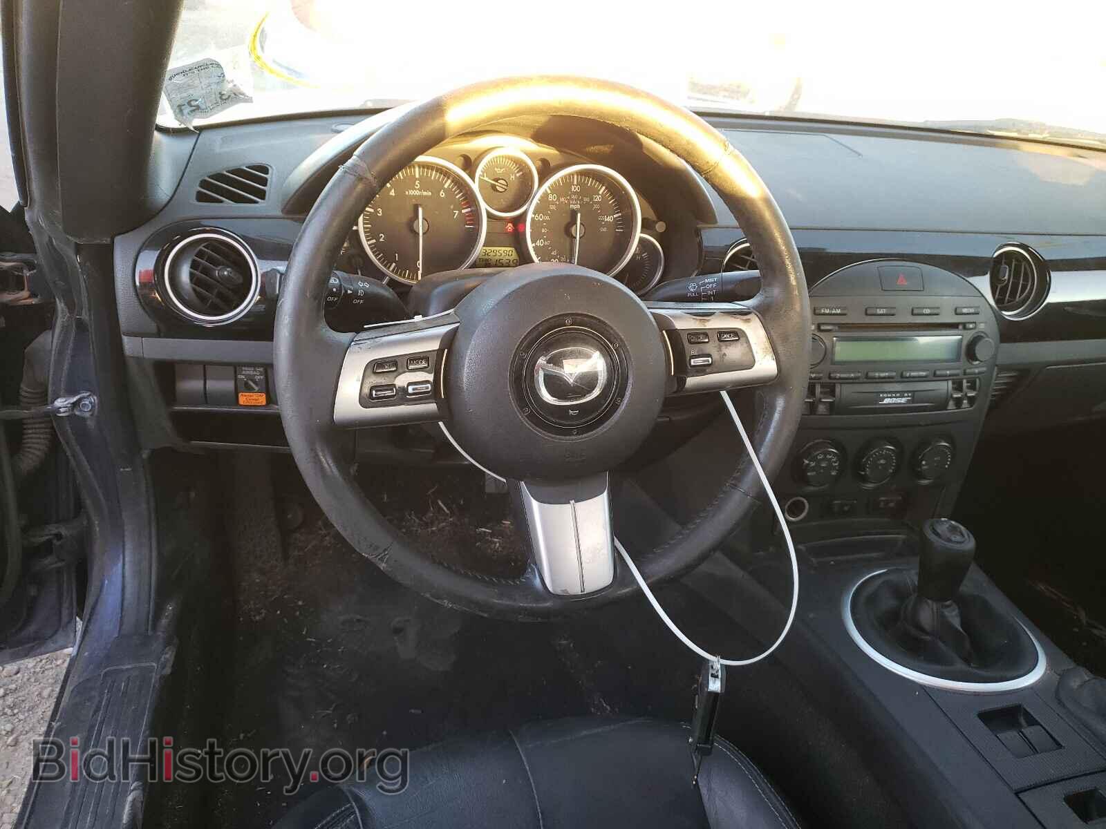 2007 MAZDA MX5 - VIN: JM1NC25F170131048 - Фото 9