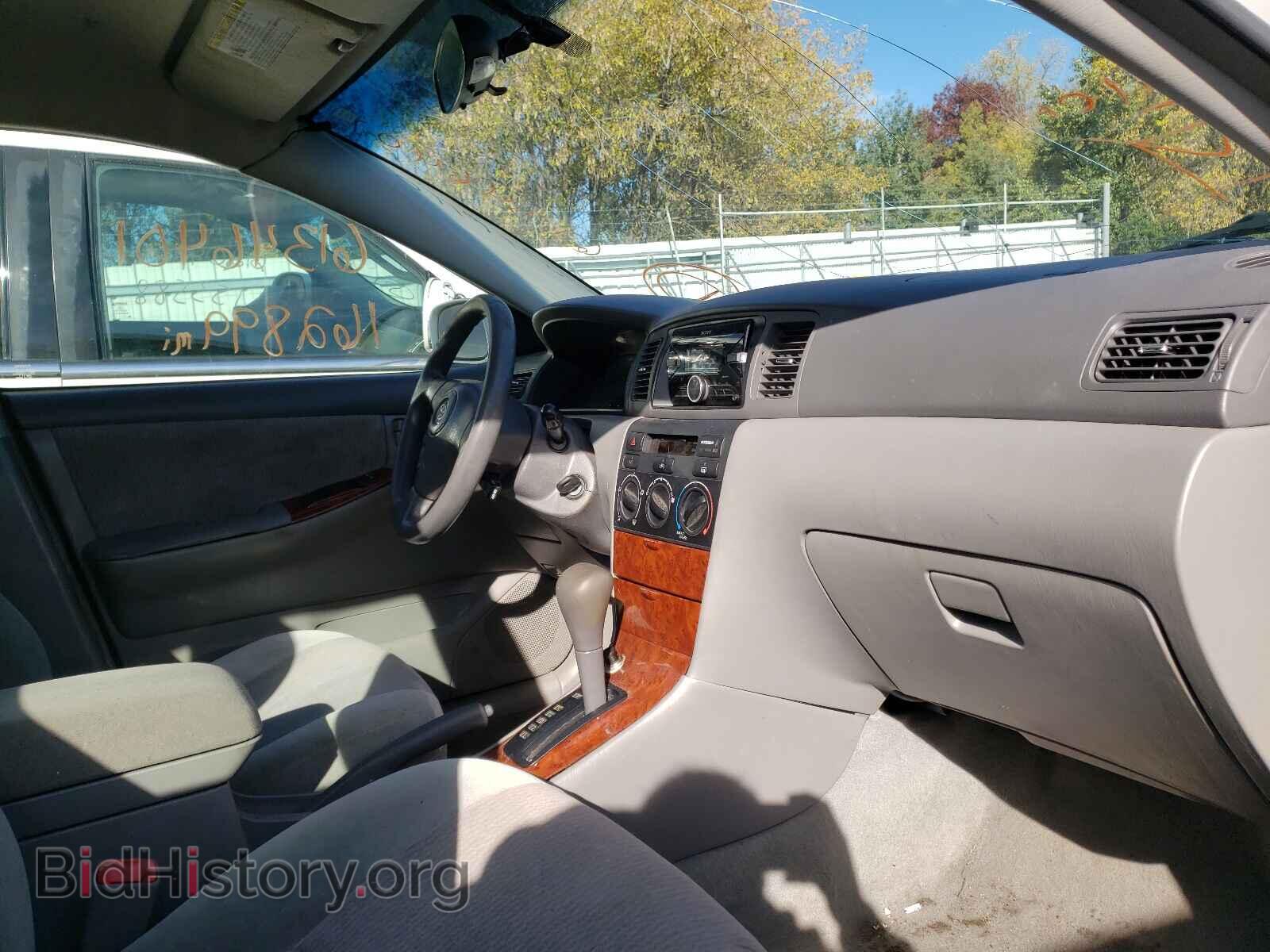 2007 TOYOTA COROLLA - VIN: 2T1BR32E87C841119 - Photo 5