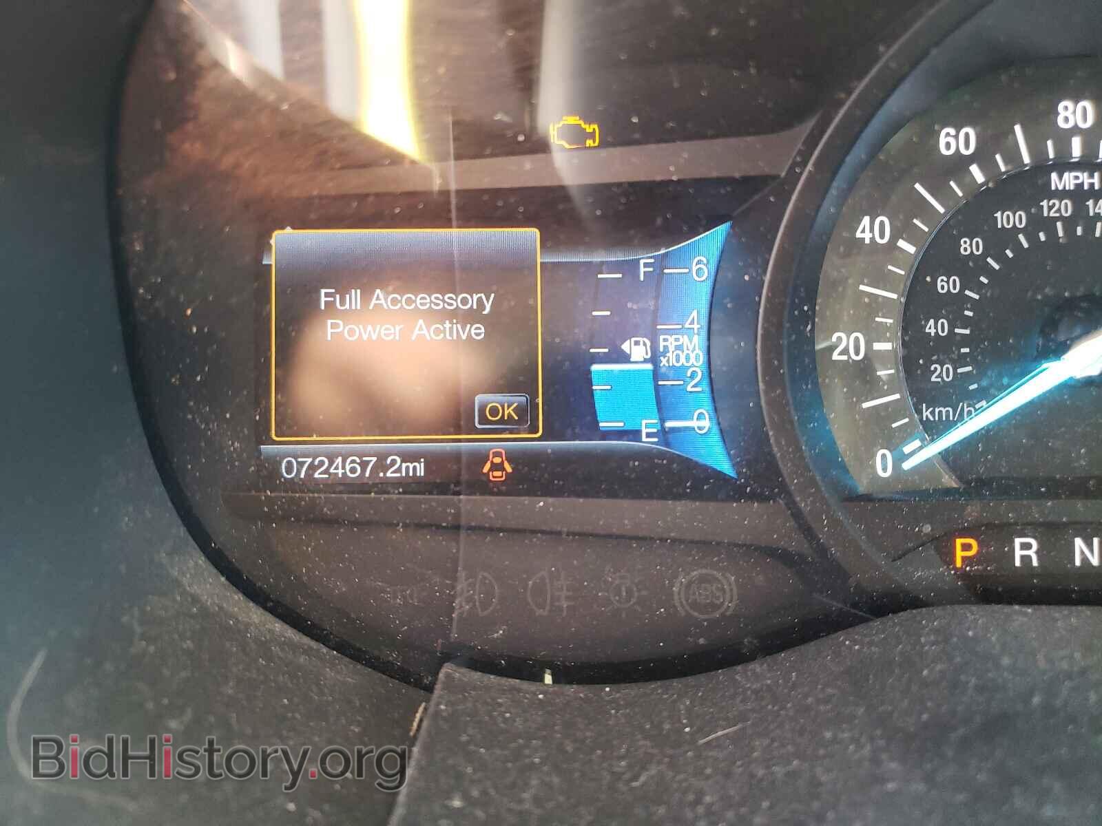 2015 FORD EDGE - VIN: 2FMTK3K81FBB52898 - Фото 8