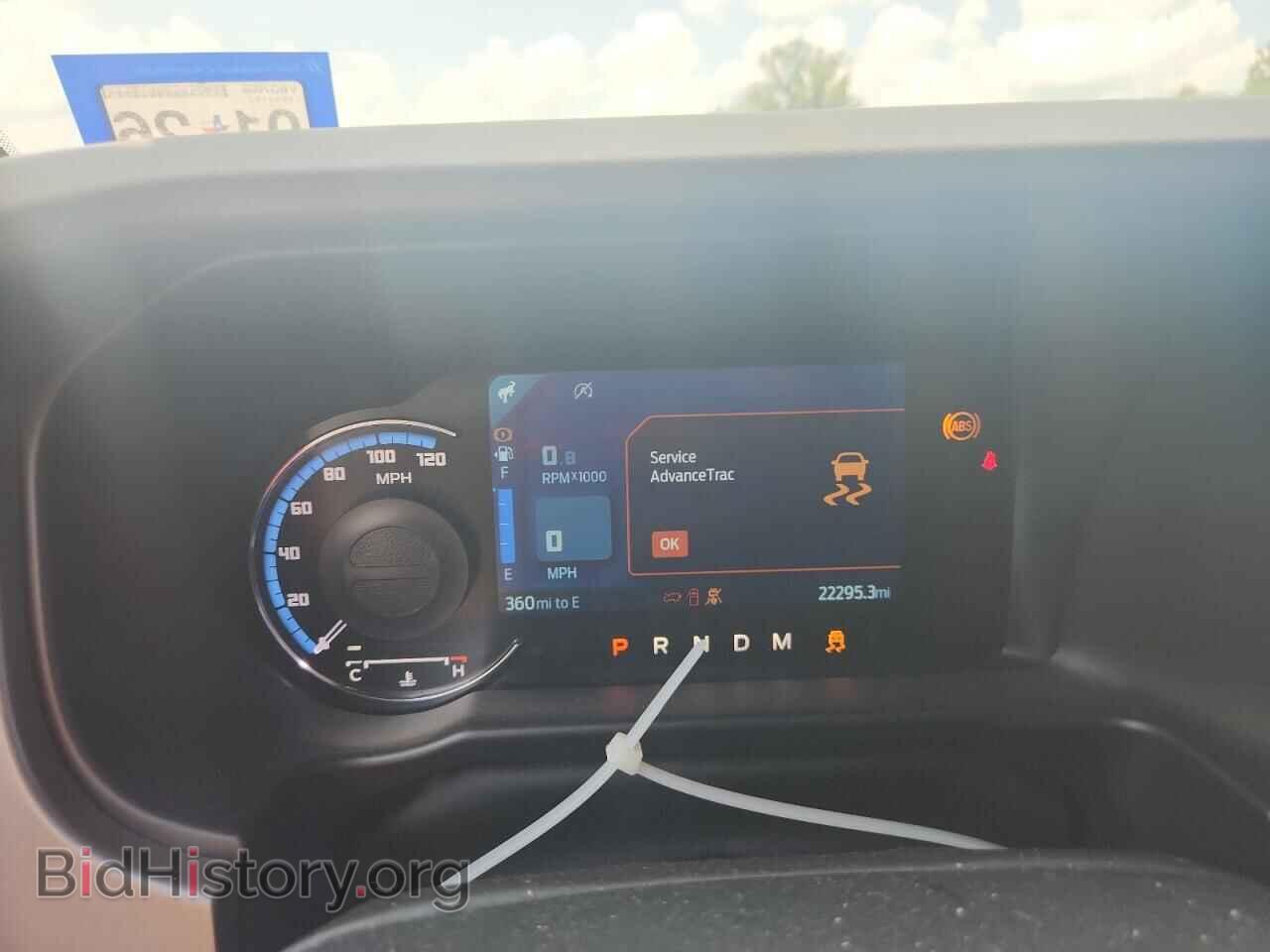 2023 FORD BRONCO - VIN: 1FMEE5BP7PLC18892 - Photo 9