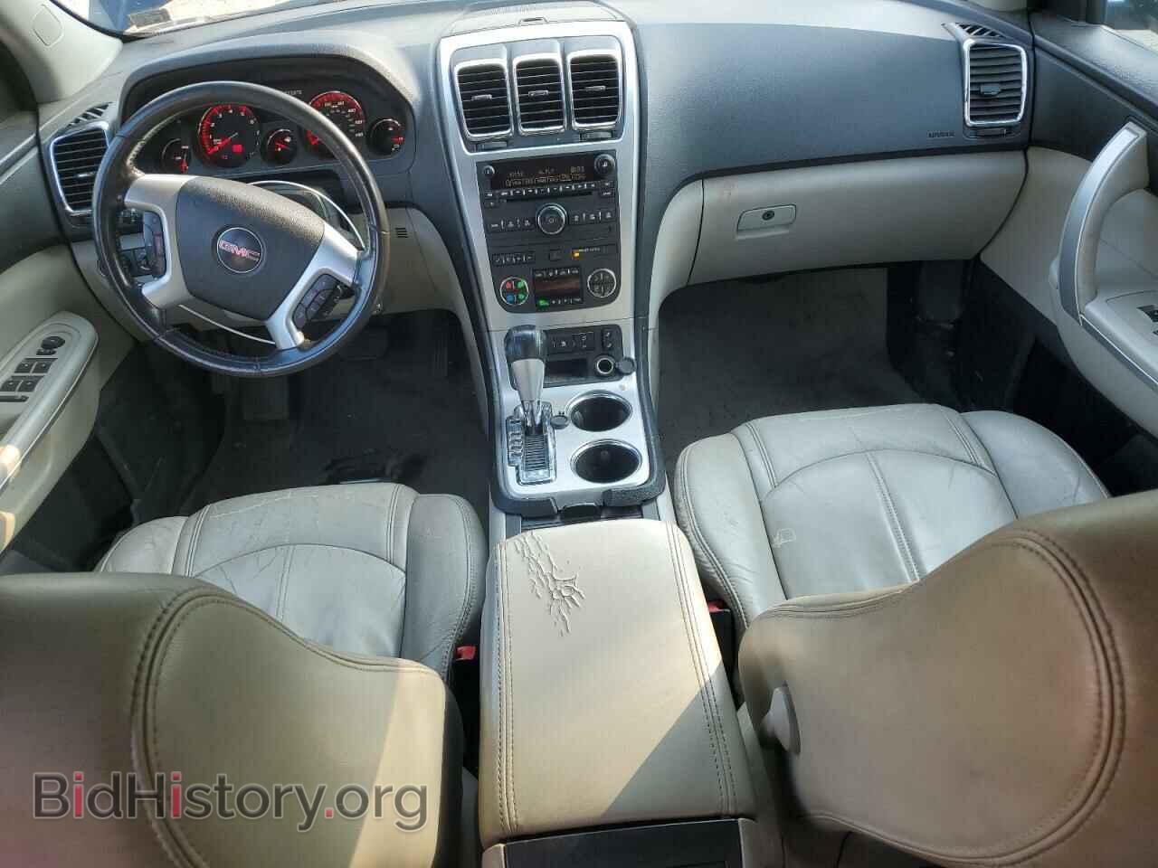 2011 GMC ACADIA - VIN: 1GKKVRED3BJ337774 - Фото 8