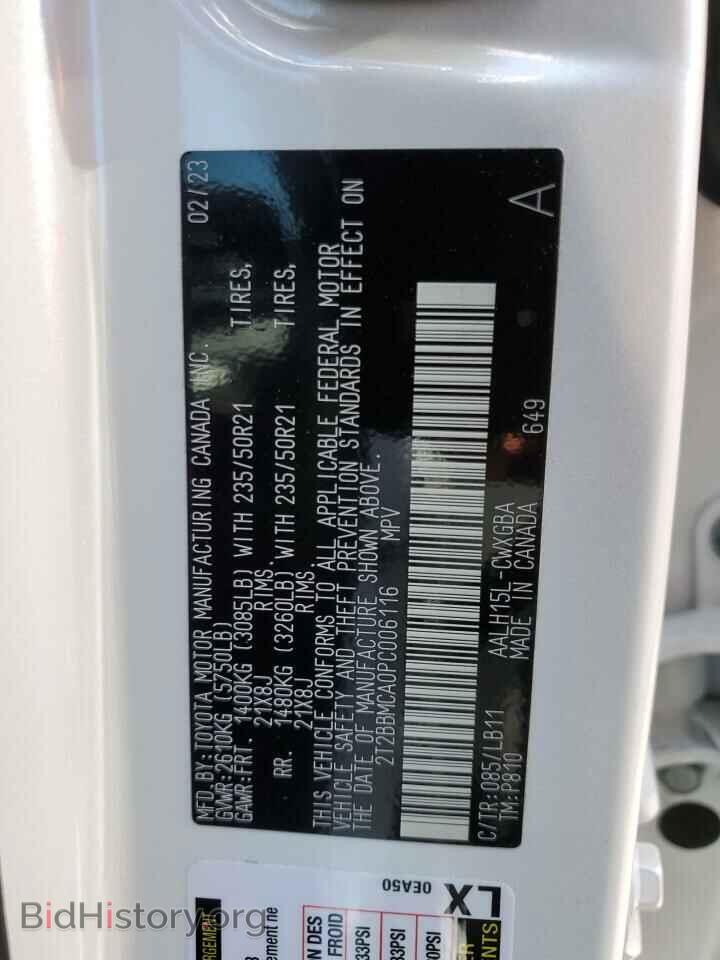 2023 LEXUS RX 350H BA - VIN: 2T2BBMCA0PC006116 - Фото 12