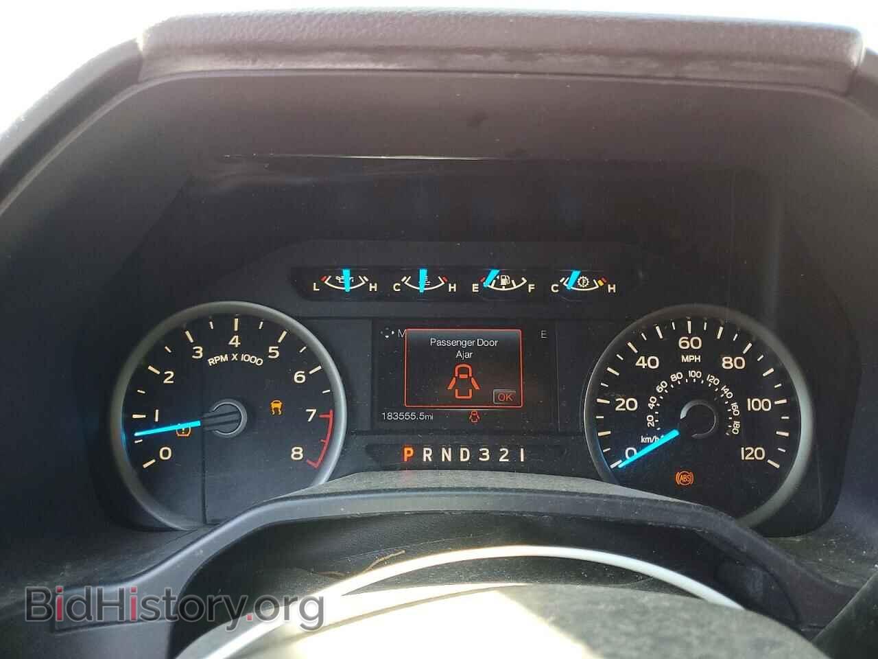 2015 FORD F150 - VIN: 1FTEW1C8XFFC87557 - Photo 9