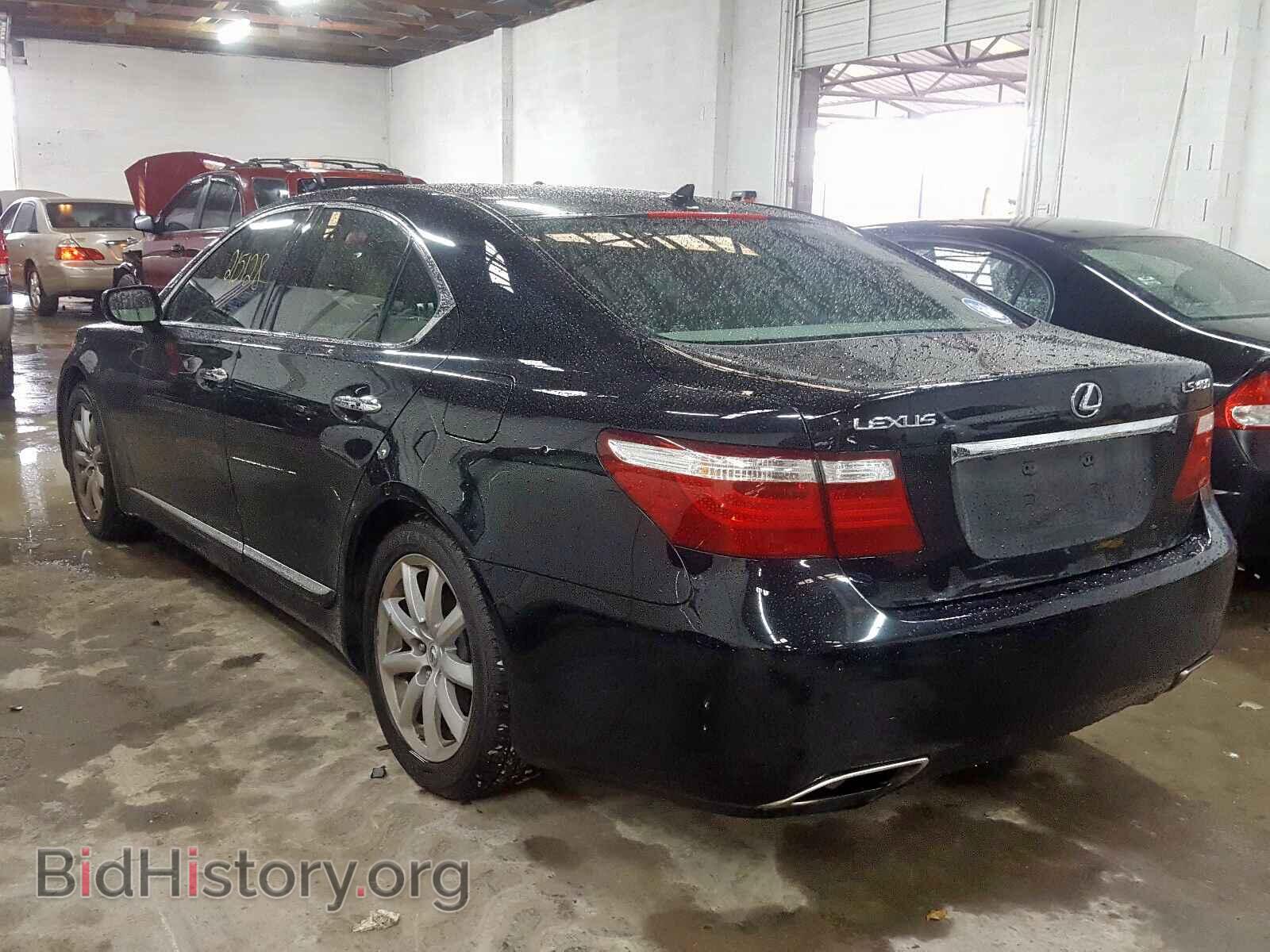2007 LEXUS LS460 - VIN: JTHBL46FX75010890 - Фото 3