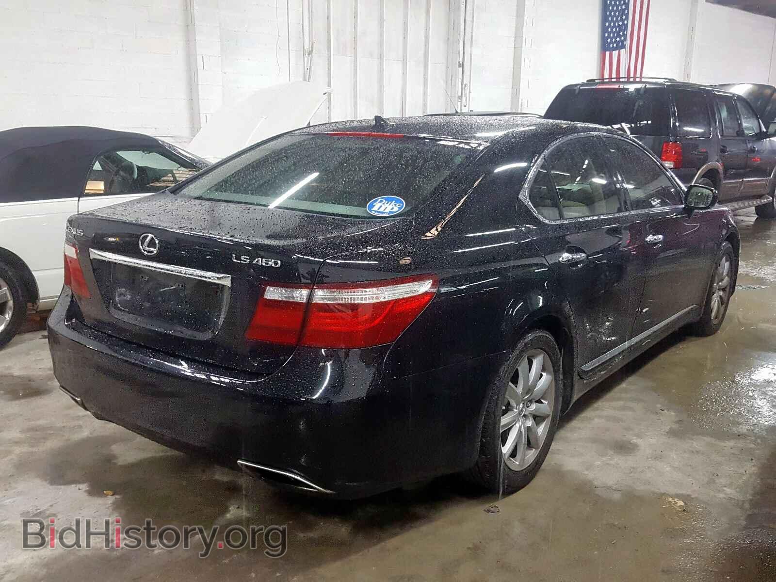 2007 LEXUS LS460 - VIN: JTHBL46FX75010890 - Фото 4
