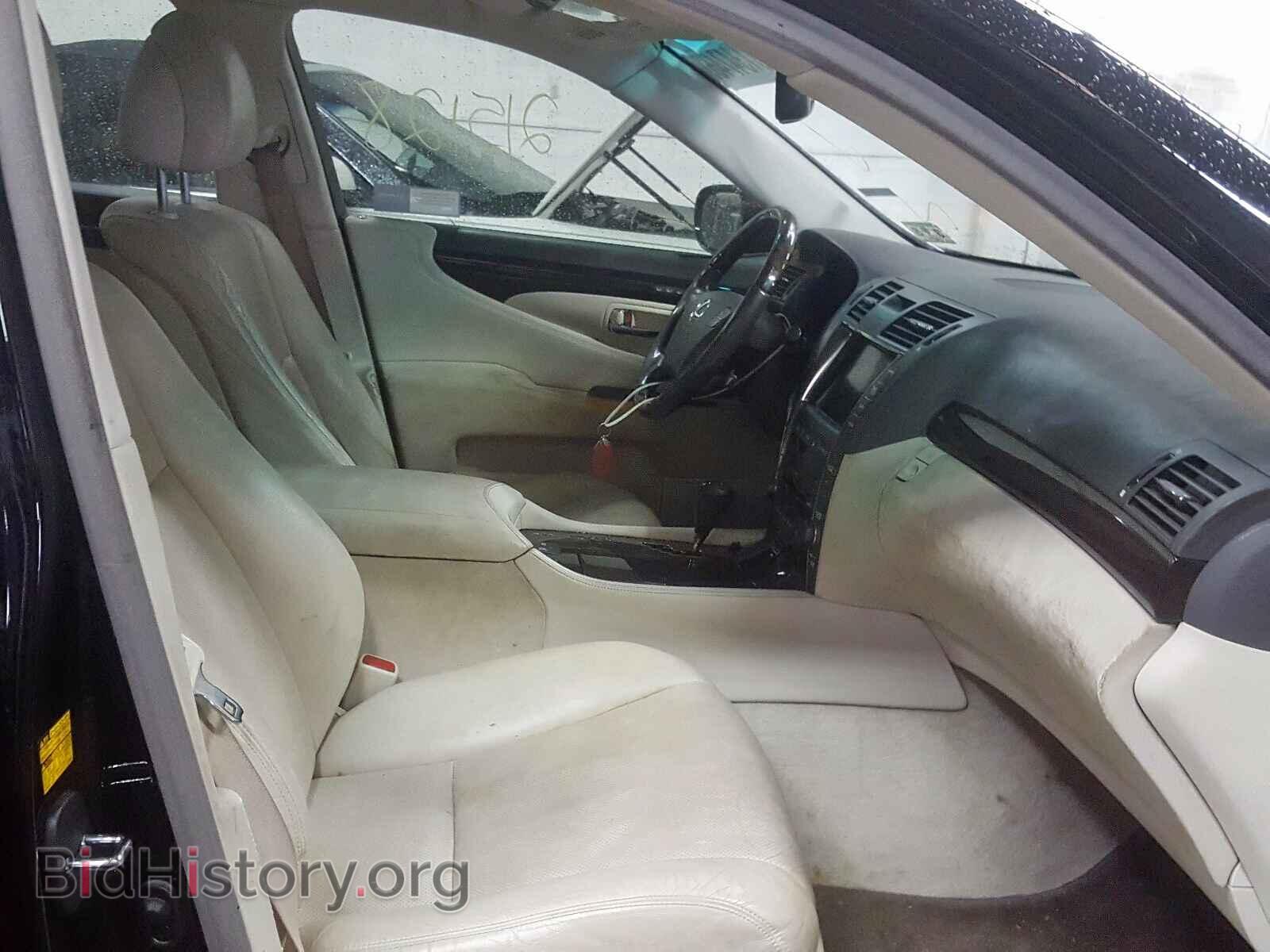 2007 LEXUS LS460 - VIN: JTHBL46FX75010890 - Фото 5