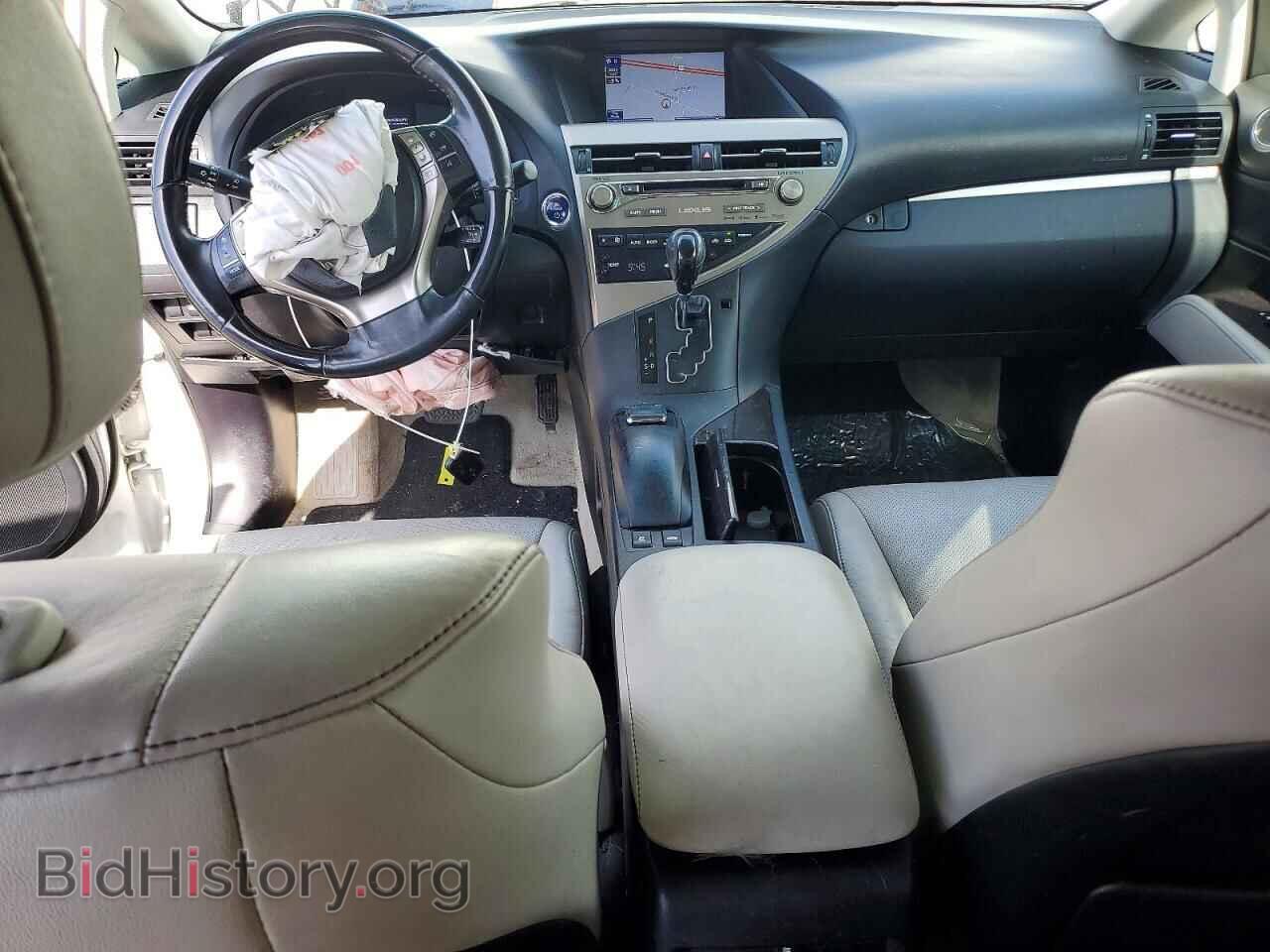 2015 LEXUS RX450 - VIN: 2T2BC1BA4FC005062 - Photo 8