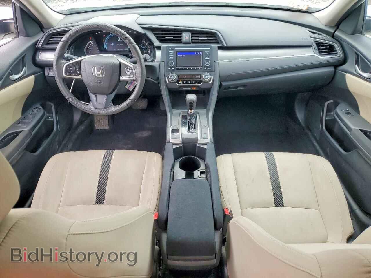 2017 HONDA CIVIC - VIN: 2HGFC2F60HH527084 - Фото 8