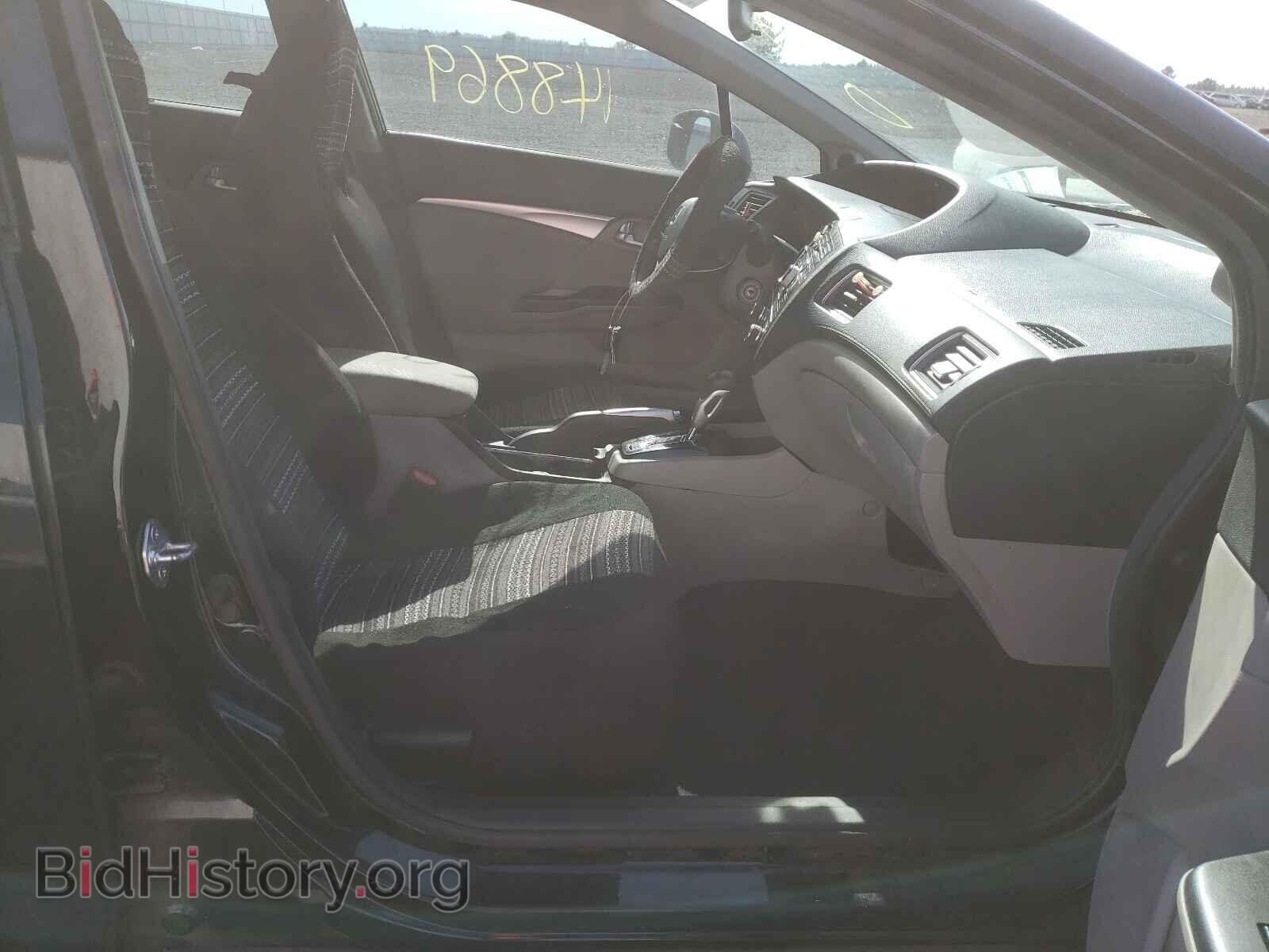 2013 HONDA CIVIC - VIN: 19XFB2F84DE228884 - Фото 5