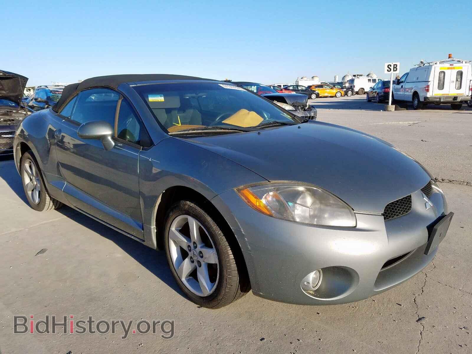 Photo 4A3AL35T47E016857 - MITSUBISHI ECLIPSE 2007