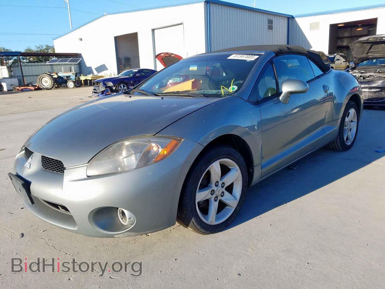 2007 MITSUBISHI ECLIPSE - VIN: 4A3AL35T47E016857 - Photo 2