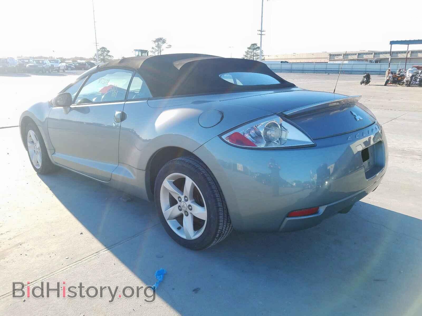 2007 MITSUBISHI ECLIPSE - VIN: 4A3AL35T47E016857 - Photo 3